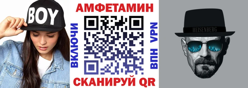 наркотики  Иркутск  Amphetamine 98% 