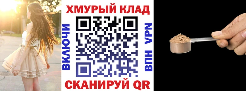 ГЕРОИН Афган Иркутск