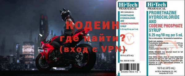 каннабис Анива