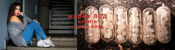 метамфетамин Абдулино