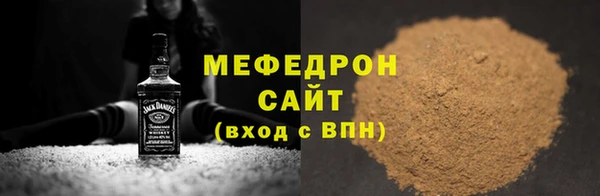 не бодяженный Абаза