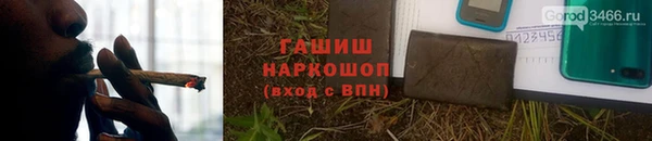 MESCALINE Апатиты