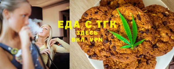 MDMA Premium VHQ Абинск