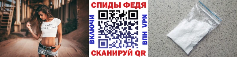 hydra онион  Иркутск  Метамфетамин мет 